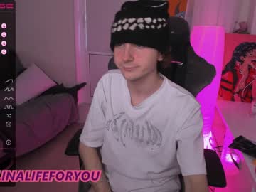 hot cam girl loly_rain image #1738385