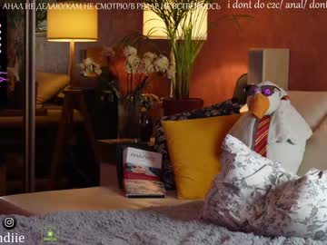 hot cam girl bestblondiiecb image #3530609