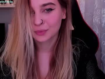 hot cam girl sweetmila1 image #2571183