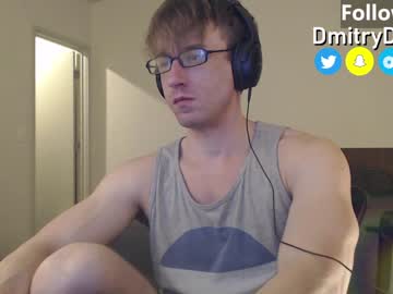 hot cam man dmitrydickov image #2801746