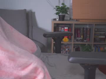 hot cam girl sunniedayz image #2286240