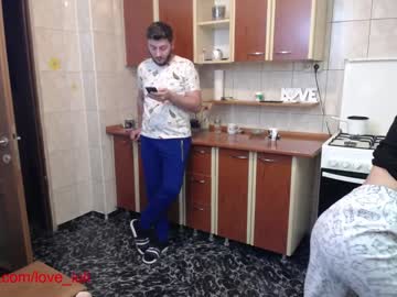 hot cam couple iuliana32 image #469375