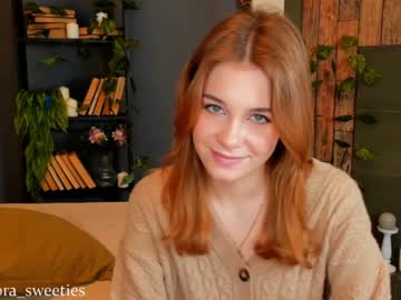hot cam couple thomashelena image #828498