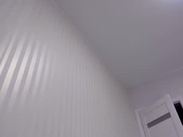 hot cam girl aminaswan_ image #3873539