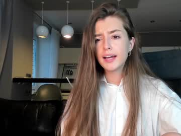hot cam girl coy_amina_ image #2092873