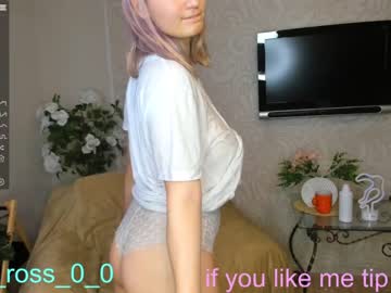 hot cam couple melissasimon image #1941652