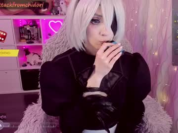 hot cam girl yourcutewaifu image #4604142
