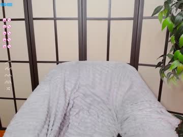 hot cam girl emmika_ image #20771