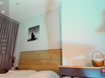 hot cam girl hee_jin image #4424965