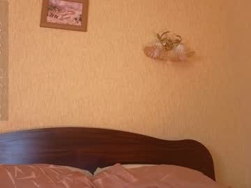 hot cam girl checkmypeach image #4003666