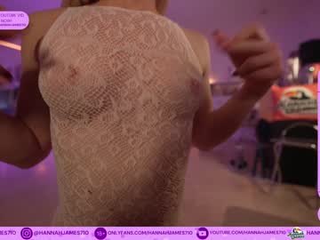hot cam girl hannahjames710 image #2543164