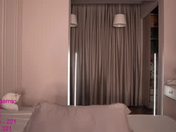 hot cam girl lindamei image #1663718