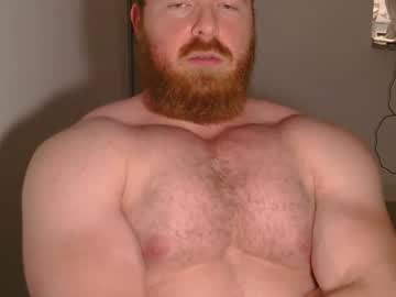 hot cam man pec_inspector image #4646384
