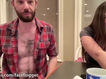 hot cam couple fastflogger image #540637