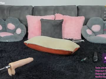 hot cam girl nesteacoffee image #4202672