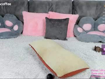 hot cam girl nesteacoffee image #3554346