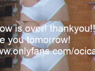 hot cam girl ocicat image #2325006