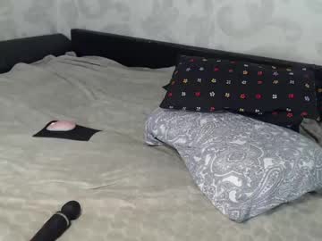 hot cam girl su_bebe image #346848