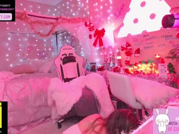 hot cam girl butterybubblebutt image #2164124
