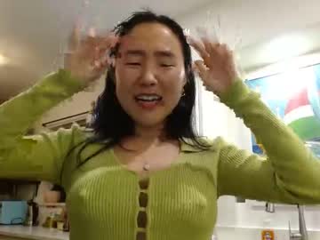 hot cam girl jiwon4u image #3838095