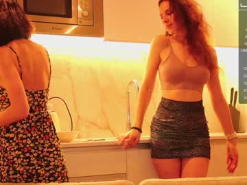 hot cam girl _darsy image #2418878