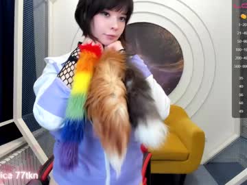 hot cam girl arikajoy image #2142216