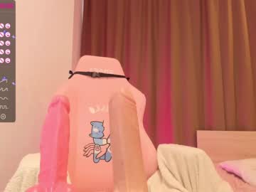 hot cam girl aisneon image #1800780