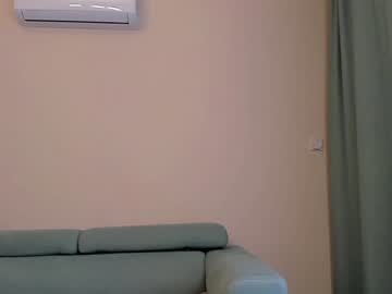 hot cam girl elaanna image #4030783