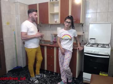 hot cam couple iuliana32 image #133827