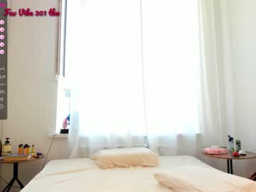 hot cam girl aya_hitakayama image #3292868