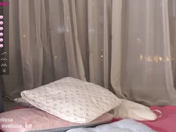 hot cam girl evelissa image #2712841