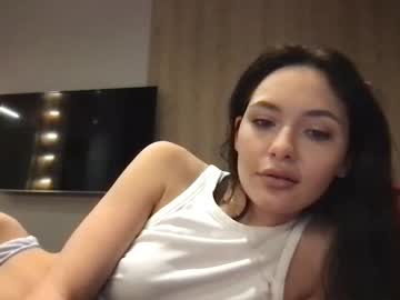 hot cam couple archive17 image #1916328
