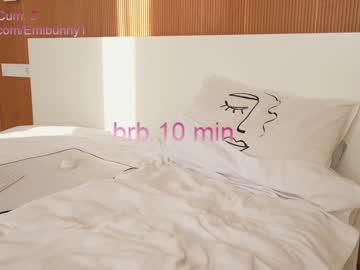 hot cam girl emilia98xxx image #1857596