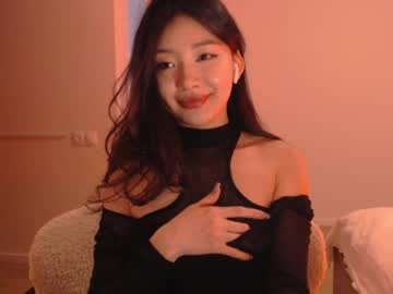 hot cam girl aimeclarks image #2454248
