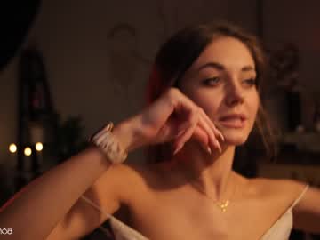 hot cam girl lettymoa image #4366221