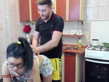 hot cam couple iuliana32 image #280710