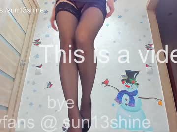 hot cam girl sunshine13_ image #707808