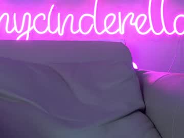 hot cam girl shycinderella image #545327