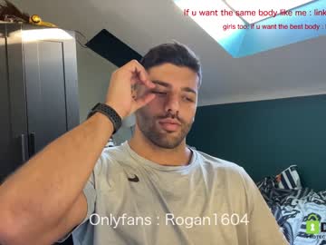 hot cam man rogan1604 image #1683377