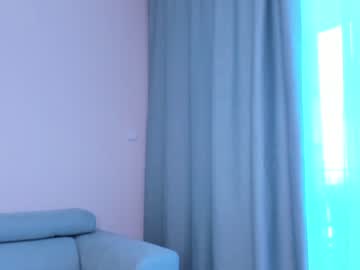 hot cam girl elaanna image #1446476