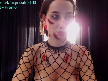 hot cam girl kim__possible image #3716051