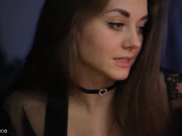 hot cam girl lettymoa image #4456735