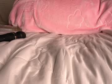 hot cam girl princessasiana image #3997880
