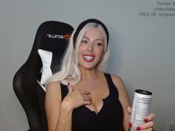 hot cam girl catberg image #2204019
