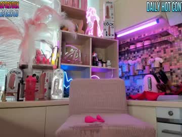 hot cam girl 2badforyou image #2784214