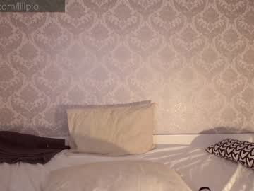 hot cam girl lillpio image #102078