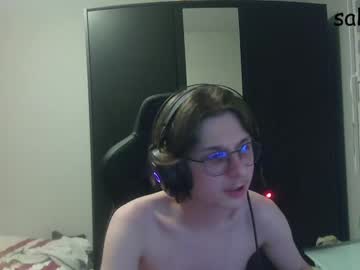 sakukaji hot cam