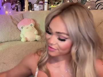 hot cam girl ari_02 image #4542871