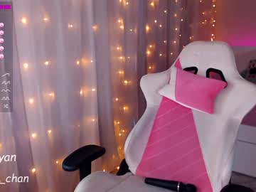 hot cam girl _mey_chan image #579993