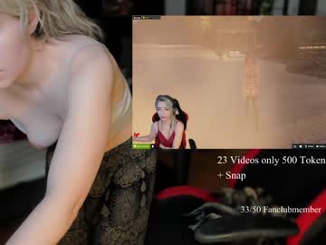 hot cam girl kimilee22 image #3957425